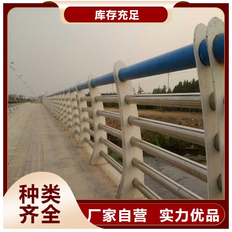 不锈钢护栏桥梁防撞护栏好产品放心购