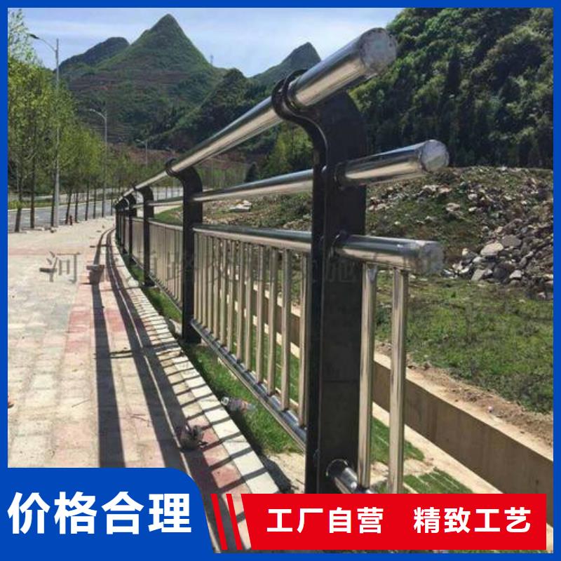 【不锈钢护栏【景观】护栏优良工艺】