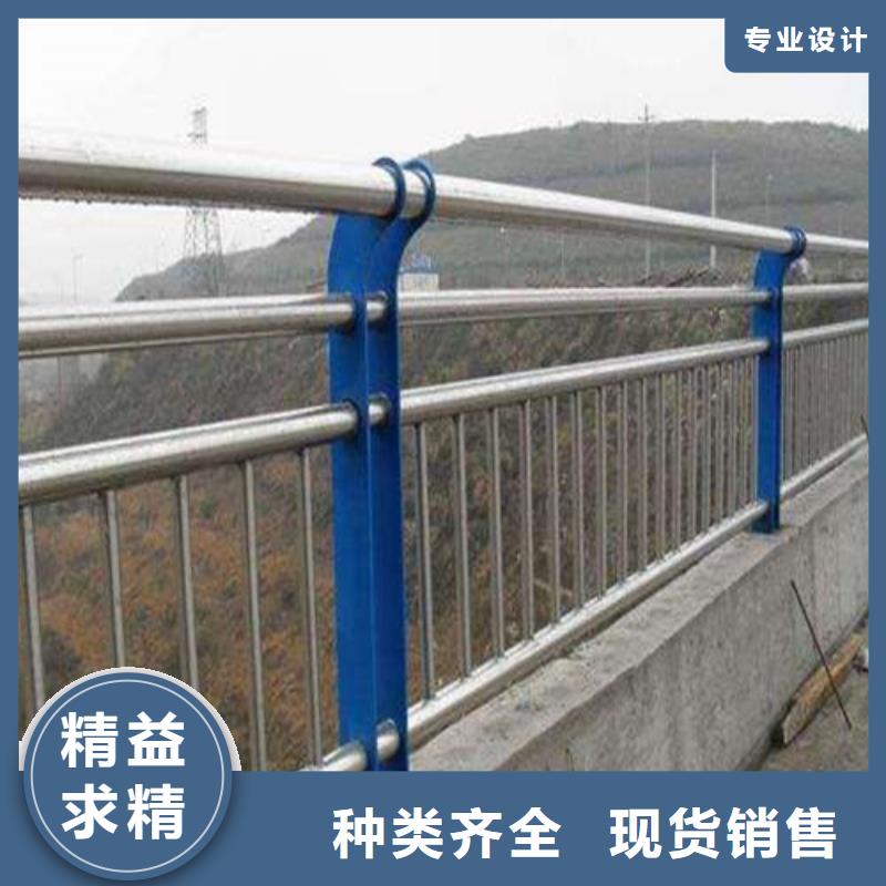 不锈钢护栏道路防撞护栏专注细节更放心