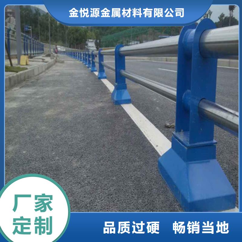 【不锈钢护栏-不锈钢复合管产品优势特点】