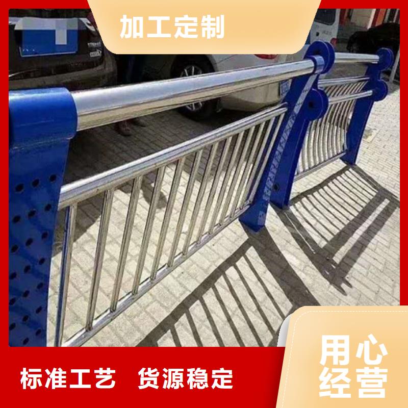 【不锈钢护栏不锈钢复合管护栏精心选材】