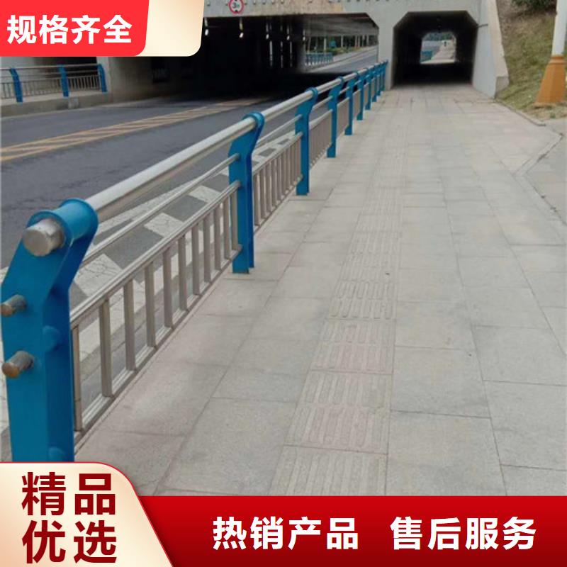 不锈钢护栏木栈道拉索护栏货源足质量好