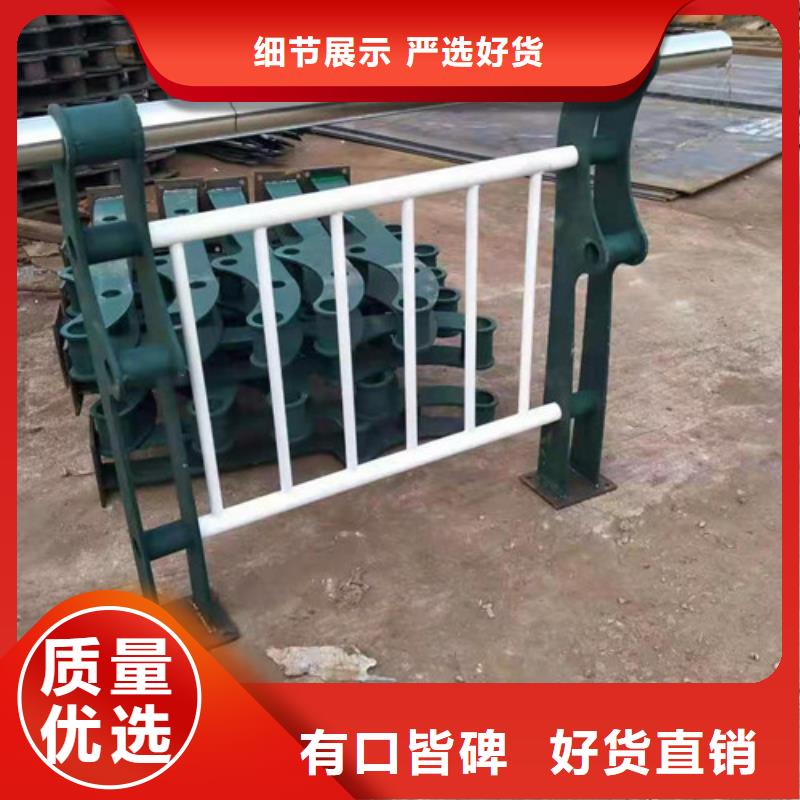 不锈钢护栏桥梁防撞护栏好产品放心购