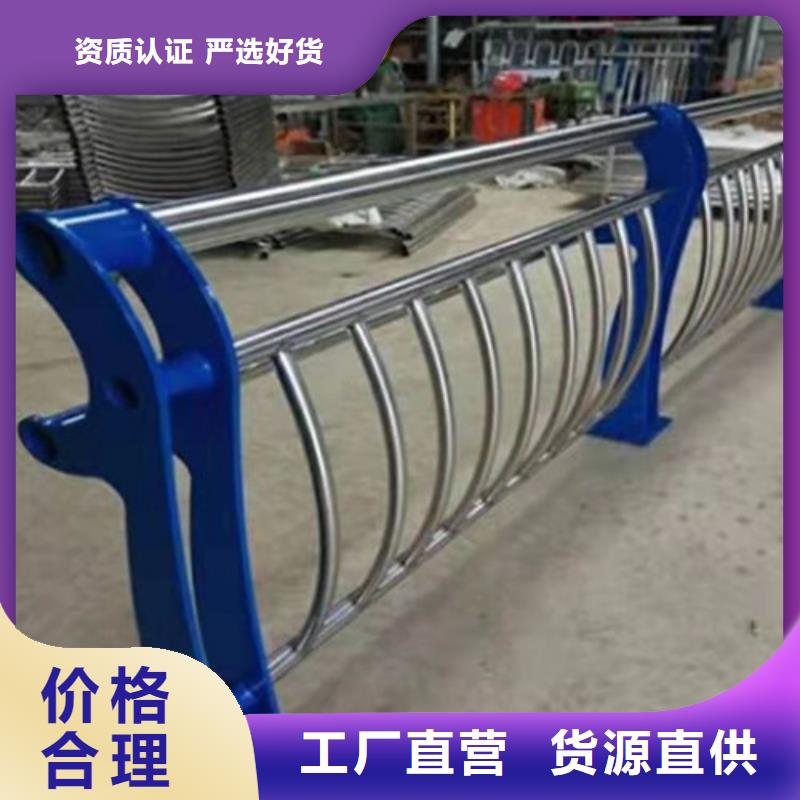 【不锈钢护栏】不锈钢桥梁护栏品质保障售后无忧