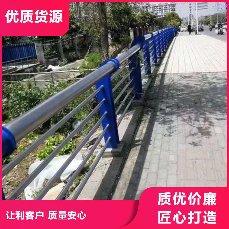 【不锈钢护栏-不锈钢复合管产品优势特点】