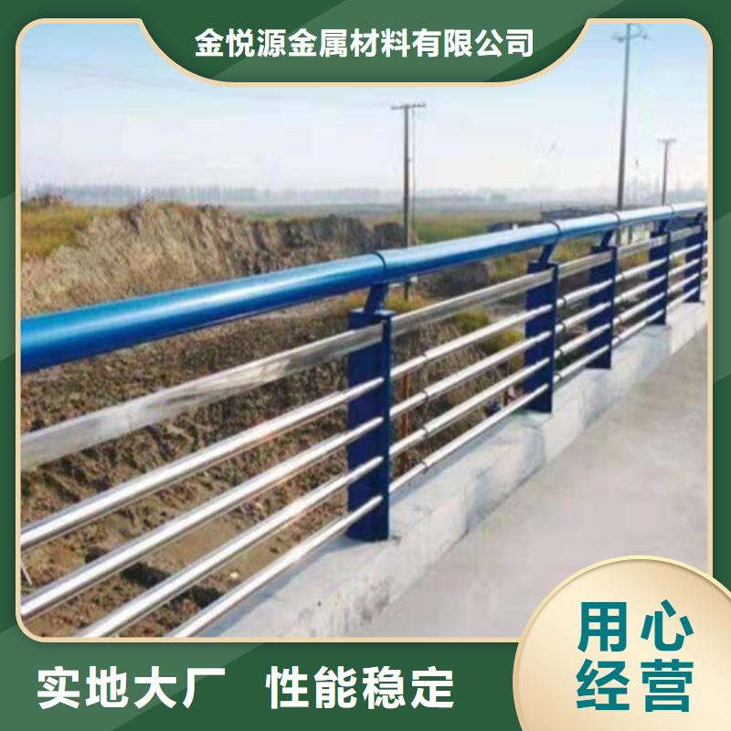 不锈钢护栏-【道路护栏】一站式采购方便省心