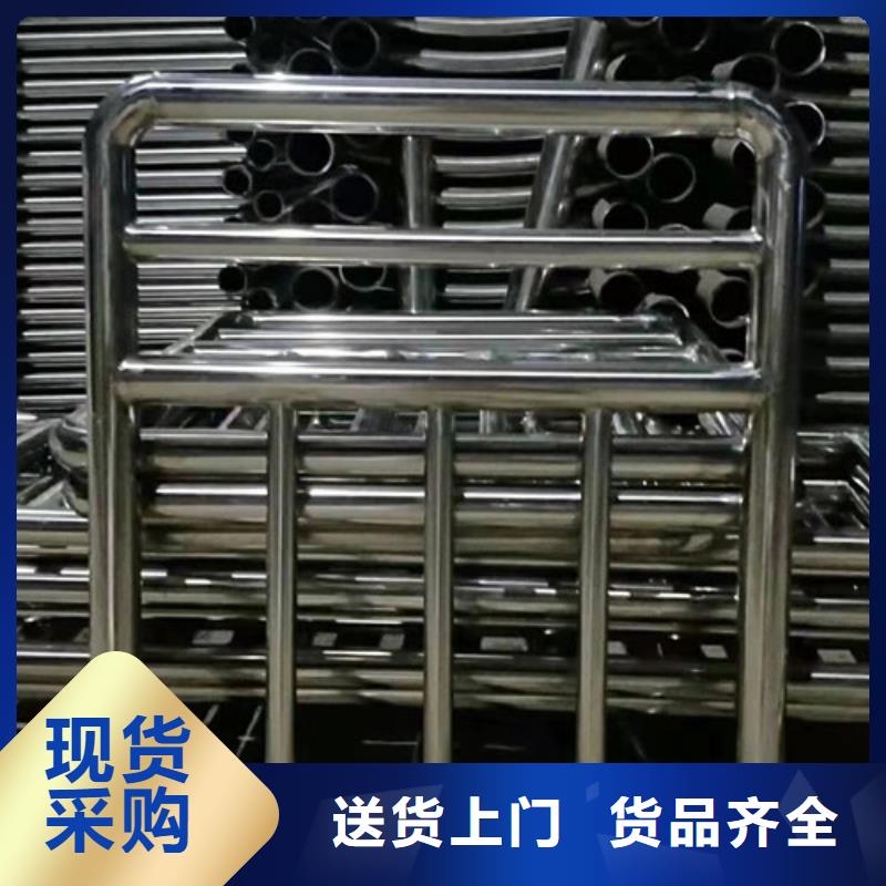 【不锈钢护栏,不锈钢复合管精益求精】