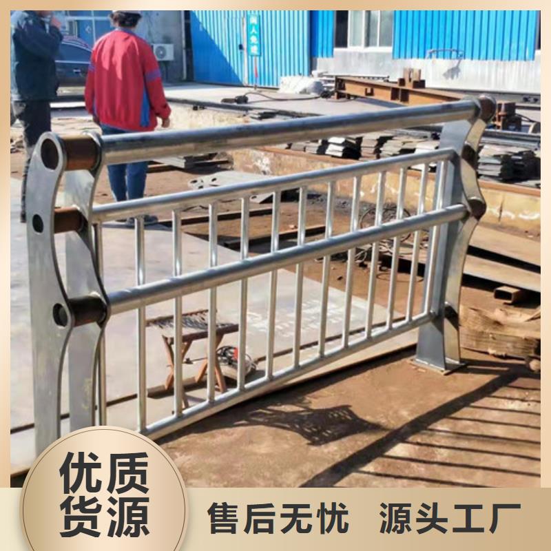 不锈钢护栏-不锈钢丝绳护栏闪电发货