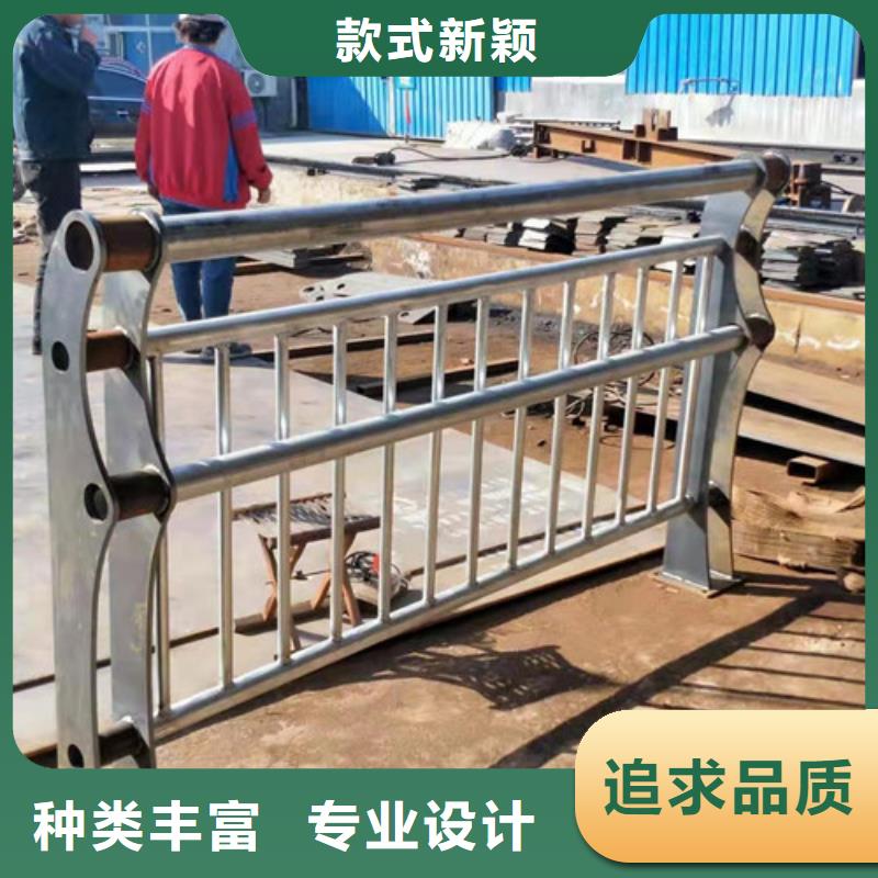 不锈钢护栏防撞护栏厂家直发