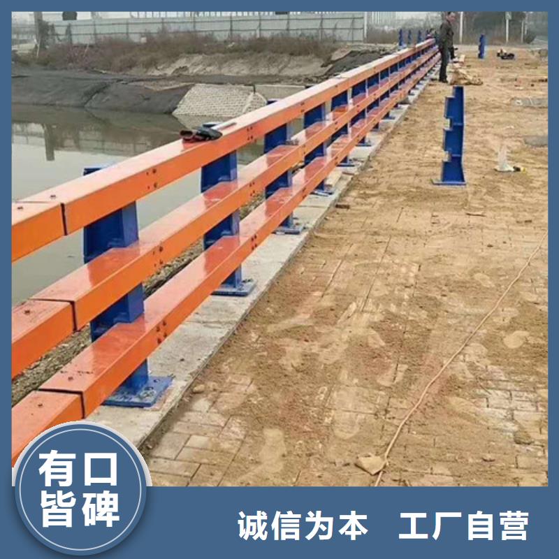 【不锈钢护栏【景观】护栏优良工艺】