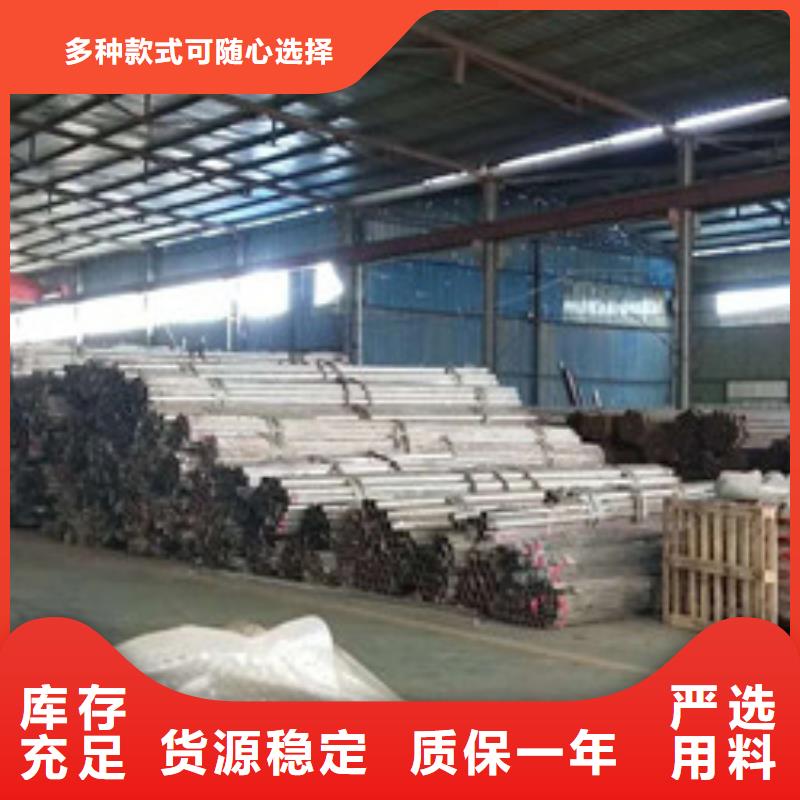 不锈钢护栏木栈道拉索护栏货源足质量好