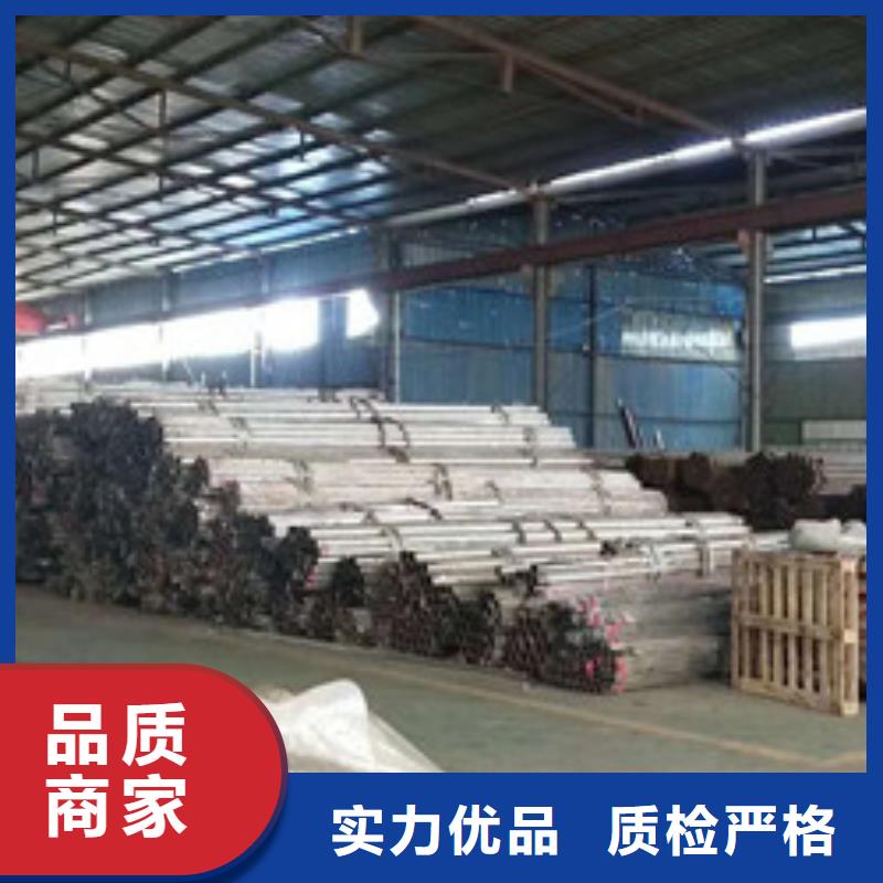 【不锈钢护栏,不锈钢复合管精益求精】