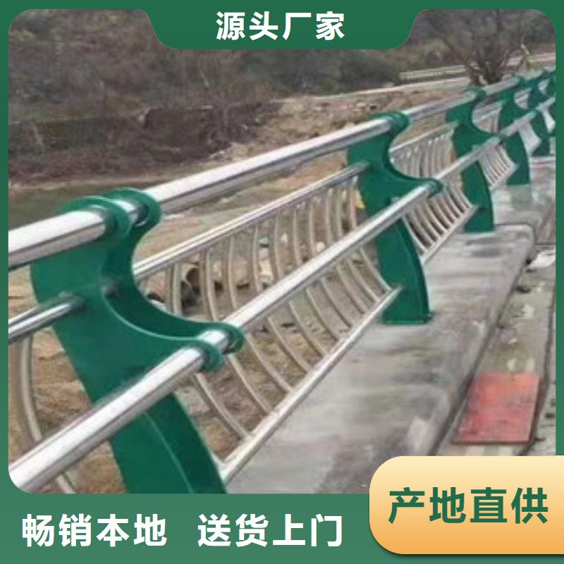 复合管不锈钢桥梁护栏使用方法