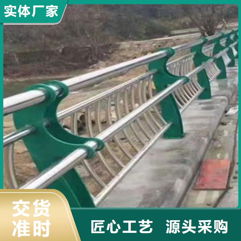 复合管不锈钢复合管厂家精选