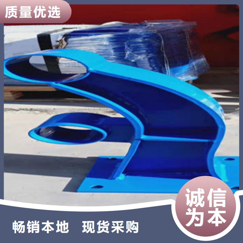 复合管不锈钢复合管护栏库存量大