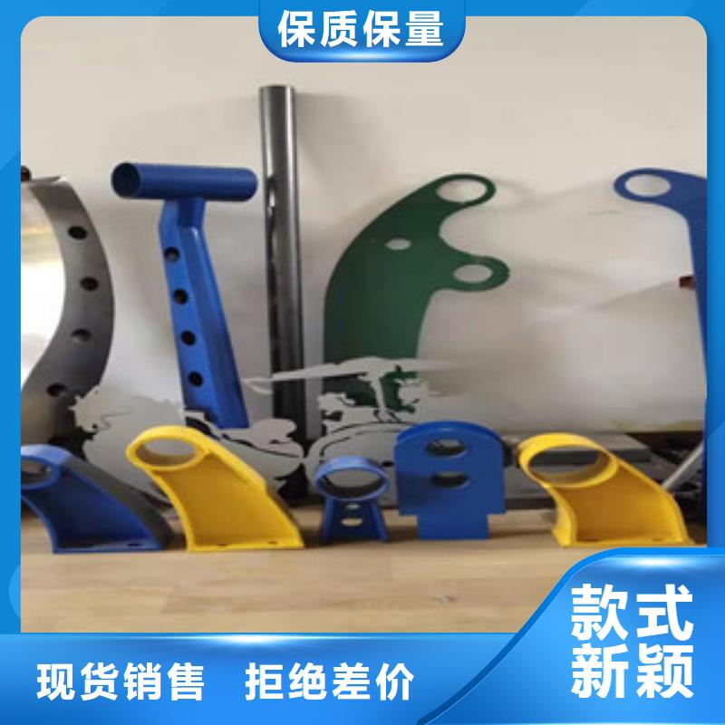 复合管不锈钢桥梁护栏使用方法