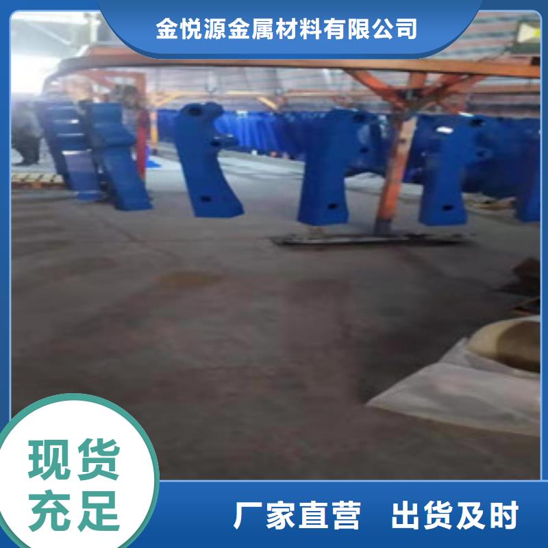复合管-交通防撞围栏生产厂家