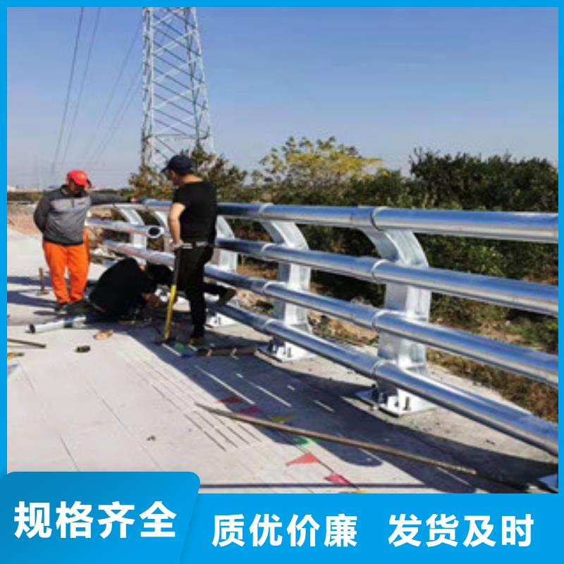 复合管不锈钢桥梁护栏使用方法