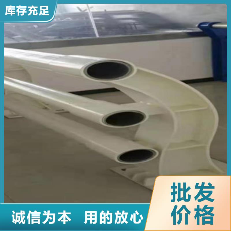 复合管不锈钢复合管护栏库存量大