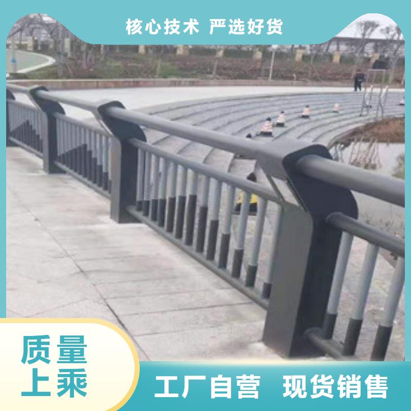 复合管木栈道拉索护栏精挑细选好货