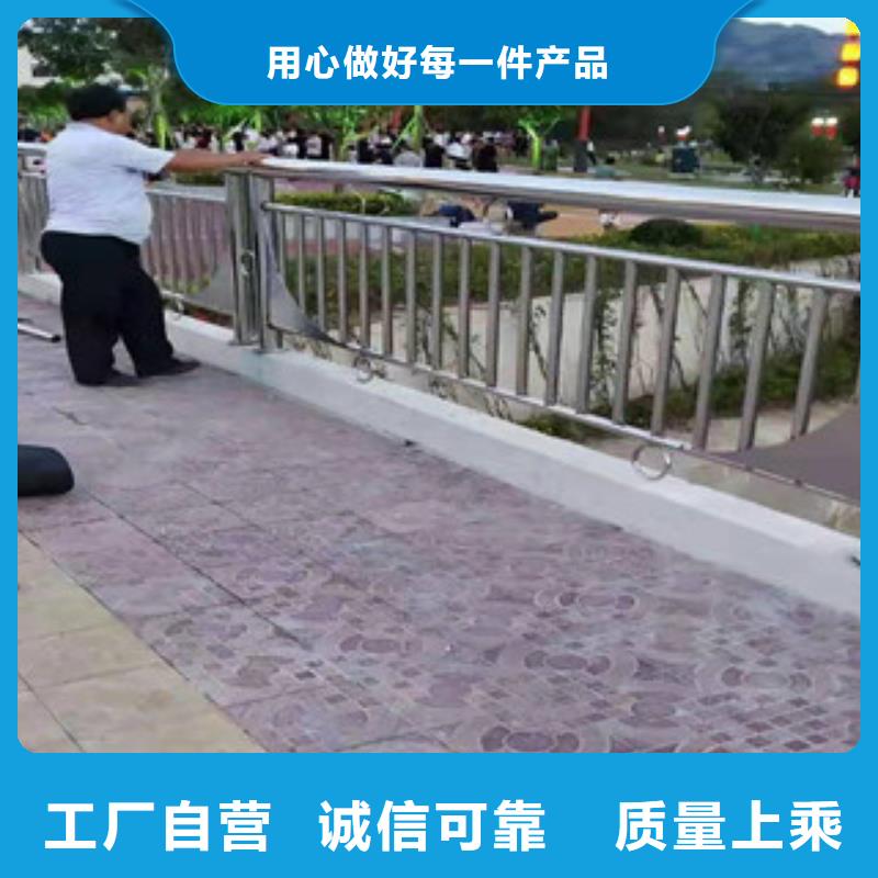 复合管-不锈钢丝绳护栏产品实拍