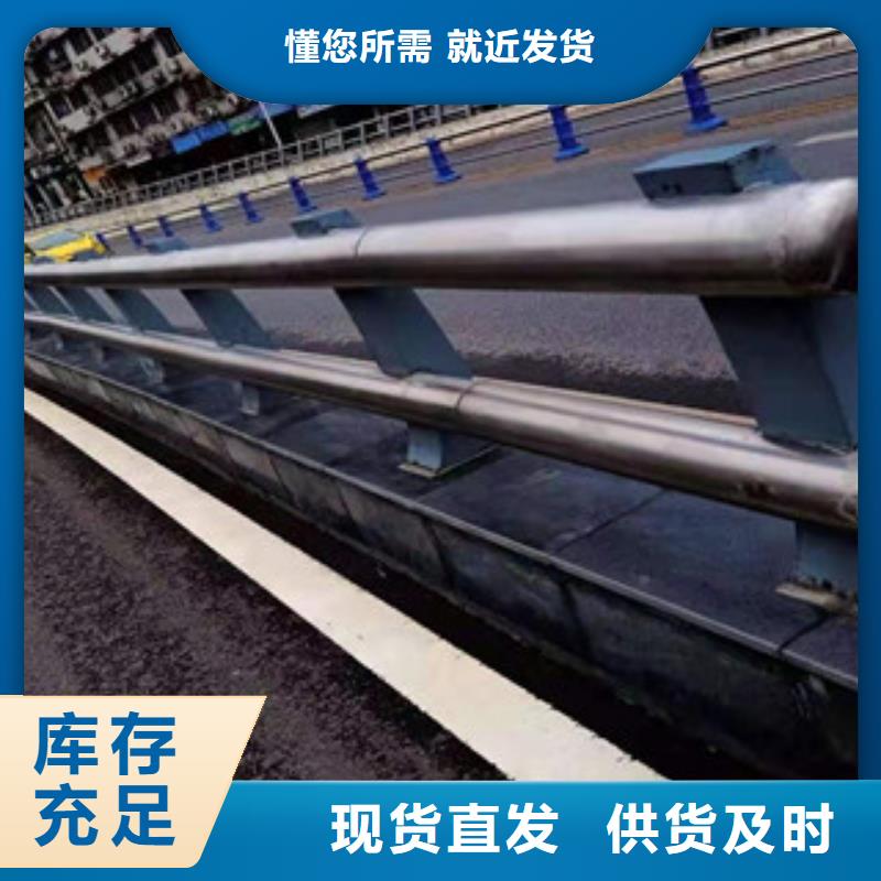 【复合管】立柱甄选好物