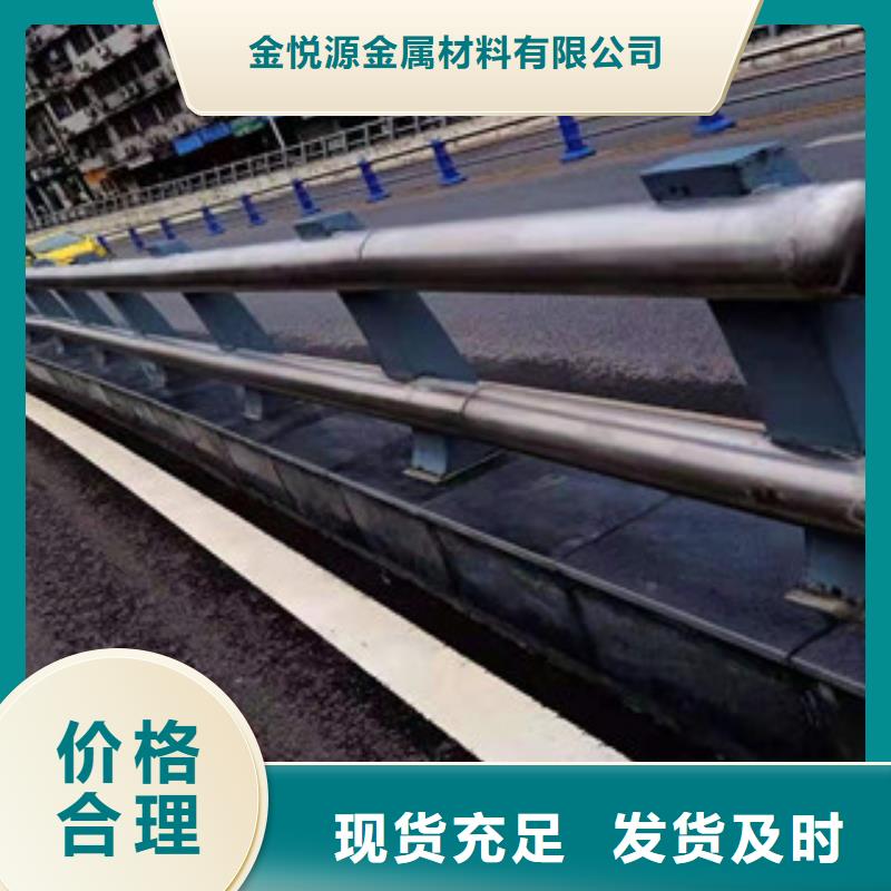 【复合管不锈绳索栏杆同行低价】