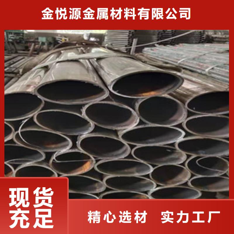 复合管_【镀锌管景观护栏】安心购