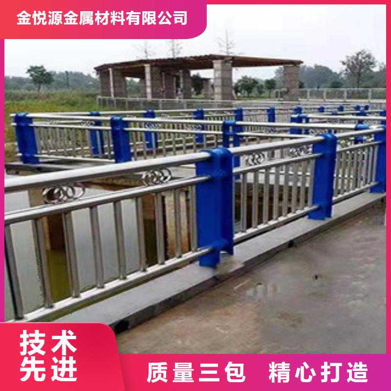 复合管政道路防护栏海量现货直销