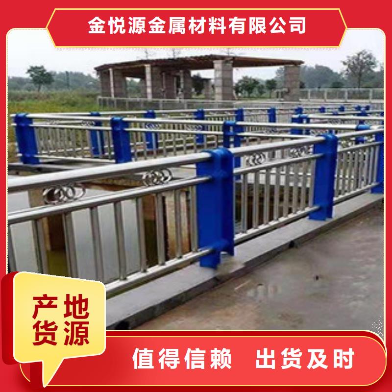 复合管【市政护栏】品质有保障