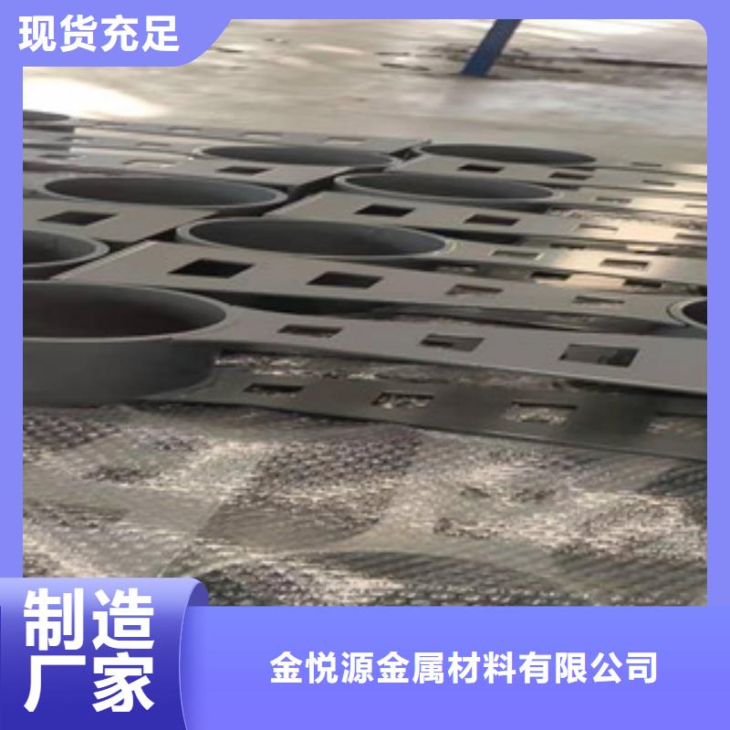 复合管-不锈绳索栏杆批发供应