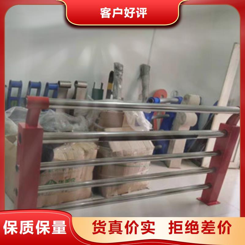 【复合管】立柱甄选好物