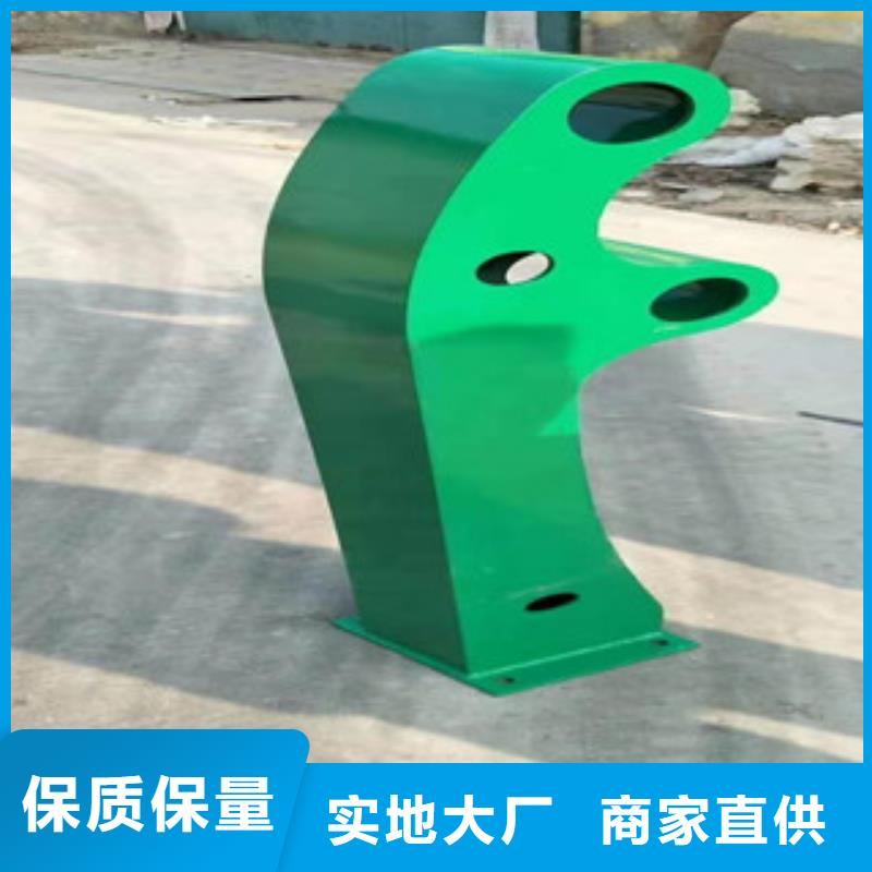 复合管【市政护栏】品质有保障