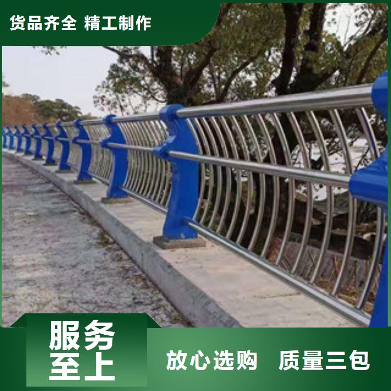 复合管政道路防护栏海量现货直销