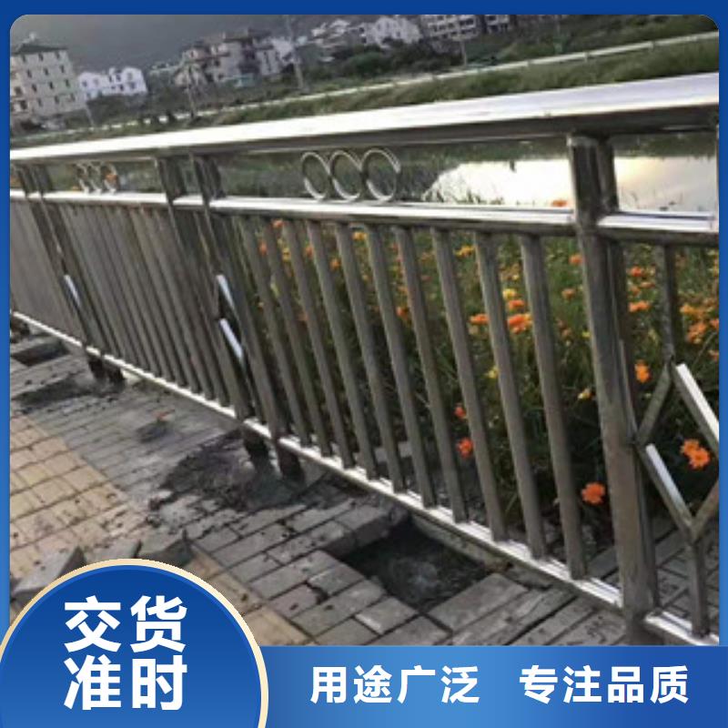 复合管-交通防撞围栏生产厂家