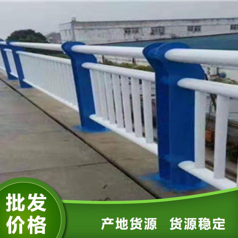复合管不锈钢复合管厂家精选