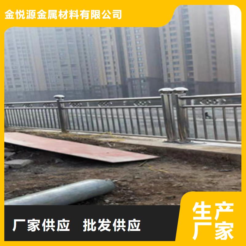 复合管【市政护栏】品质有保障