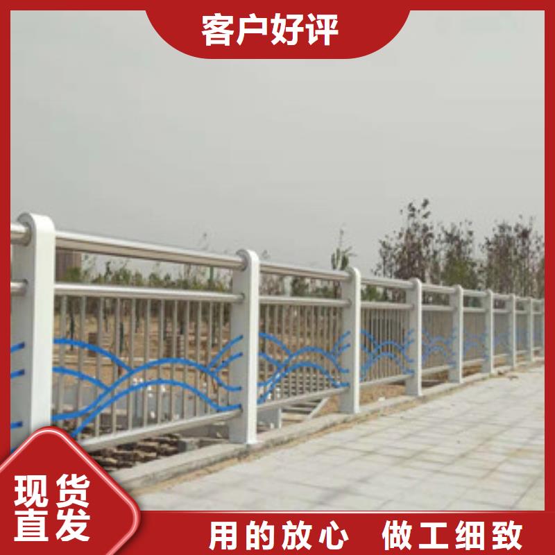 佛山【本地】复合管【河道护栏】销售的是诚信