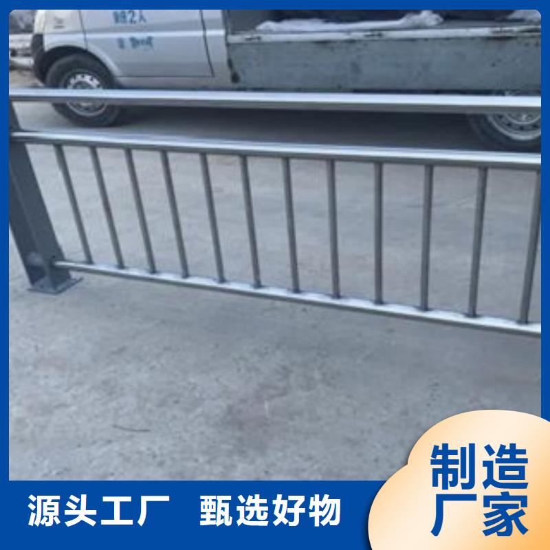 不锈钢复合管市政道路防护栏多年行业积累