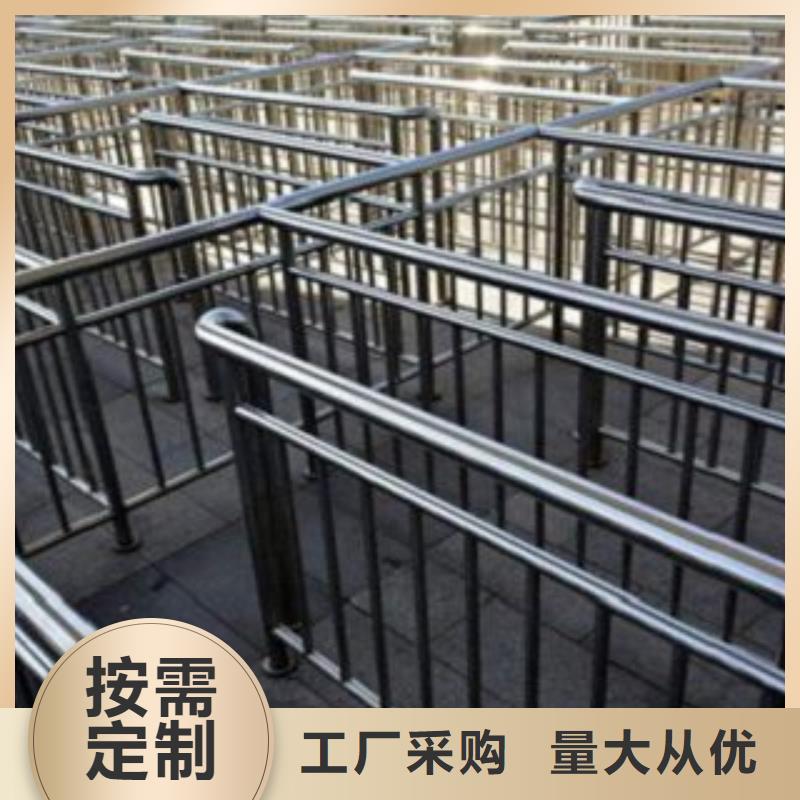 不锈钢复合管-镀锌喷塑防撞栏工厂直销