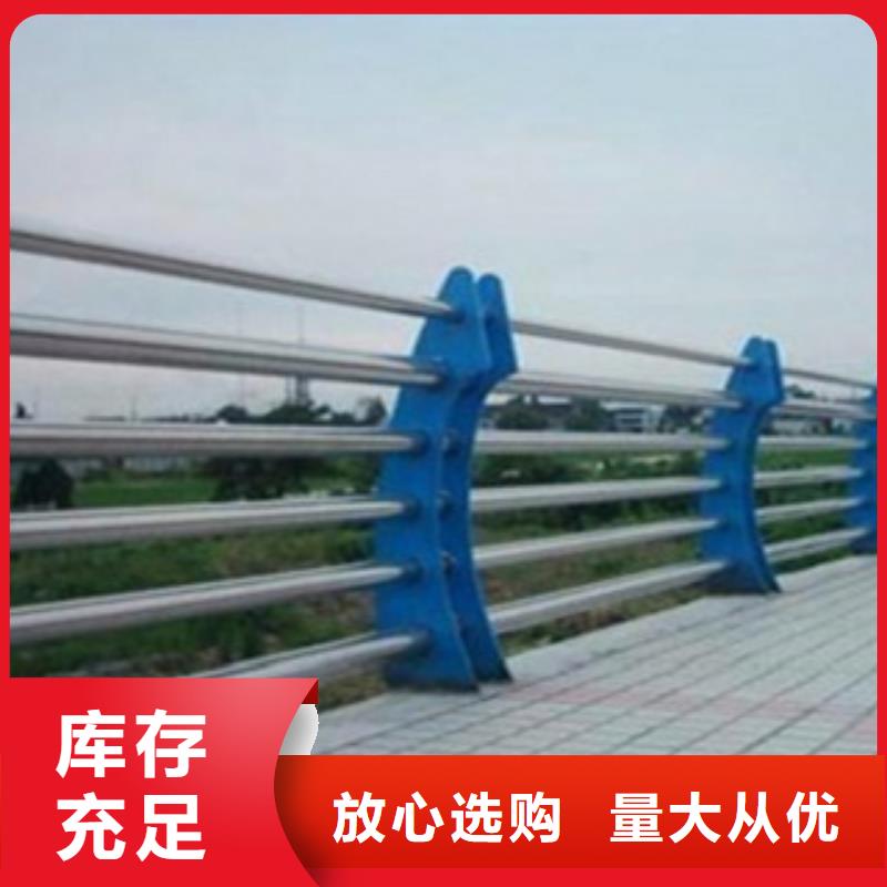 不锈钢复合管不锈钢复合管护栏原料层层筛选
