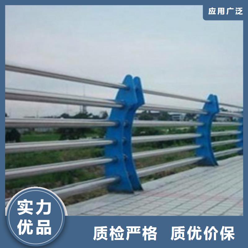 不锈钢复合管304不锈钢复合管售后无忧