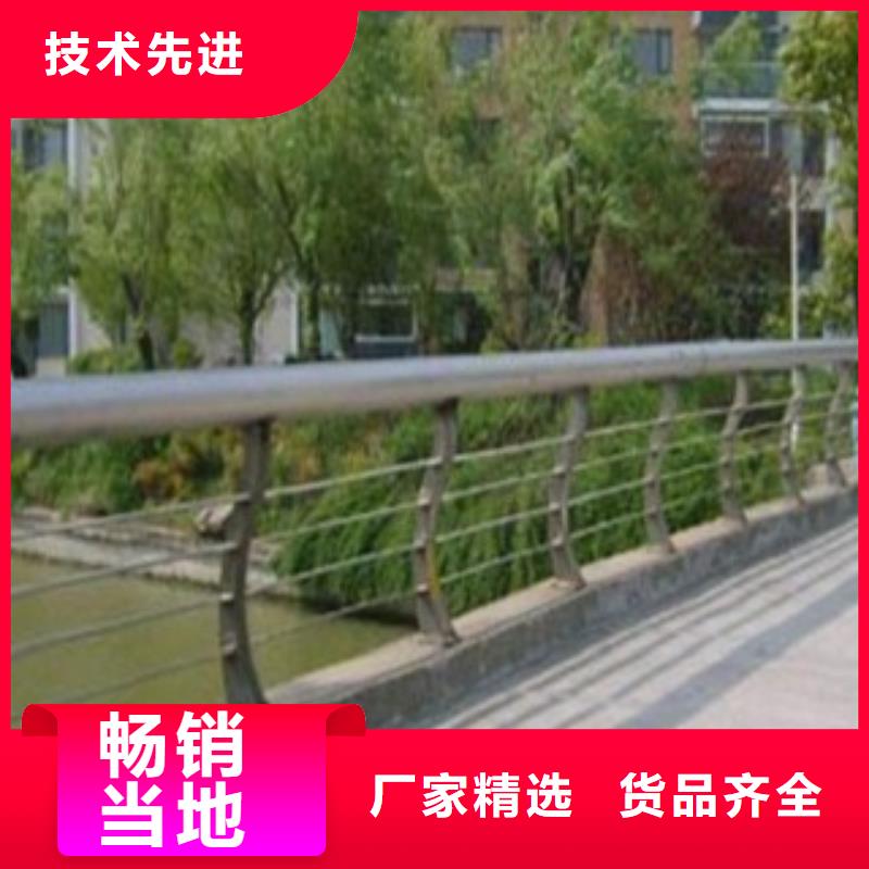 不锈钢复合管不锈钢复合管护栏原料层层筛选