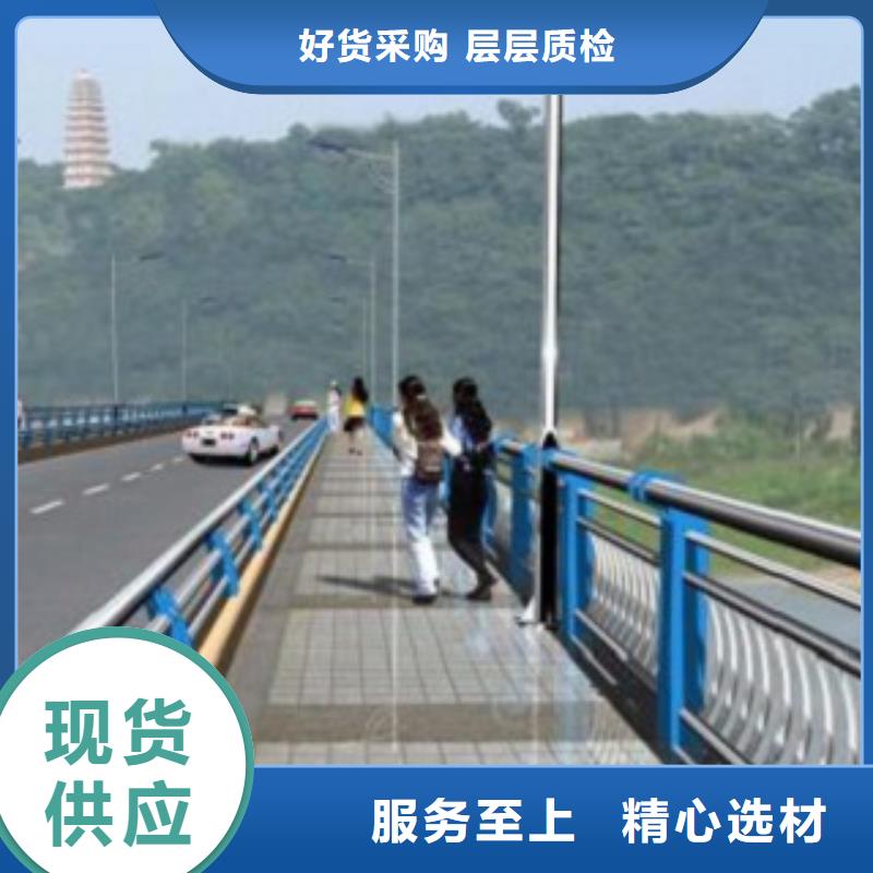 不锈钢复合管热镀锌立柱有实力有经验