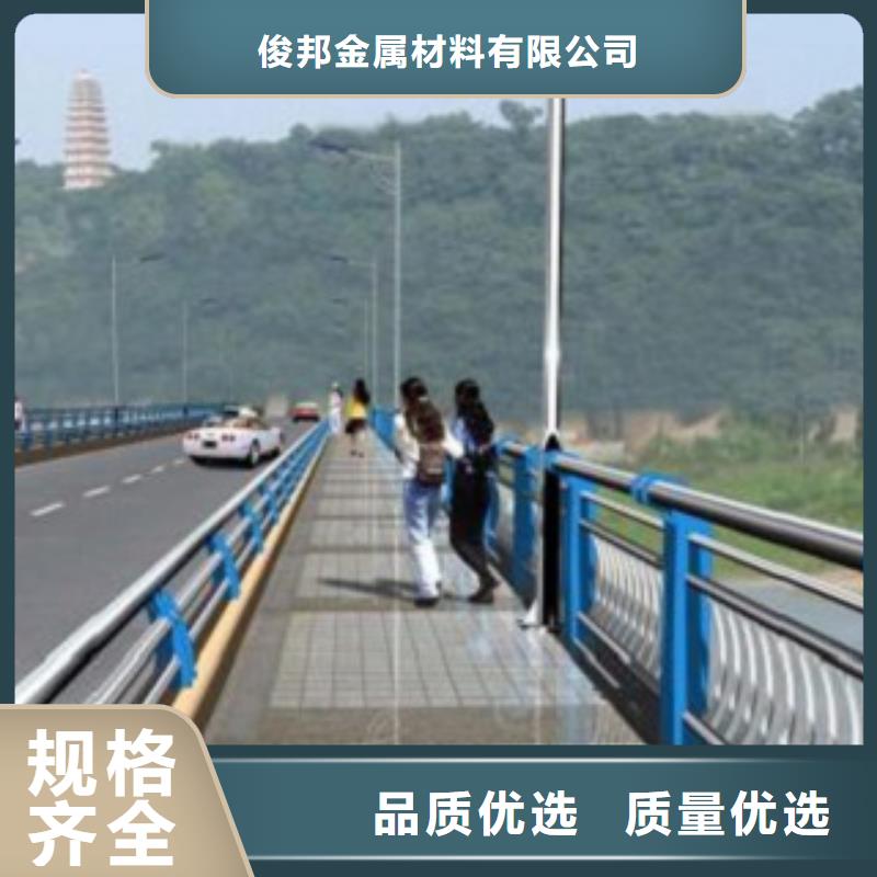 不锈钢复合管【铝合金护栏】实地大厂
