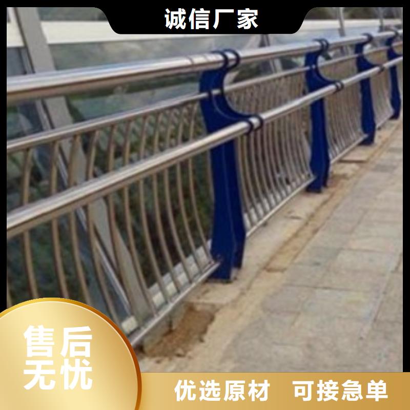 不锈钢复合管镀锌喷塑防撞栏诚信可靠