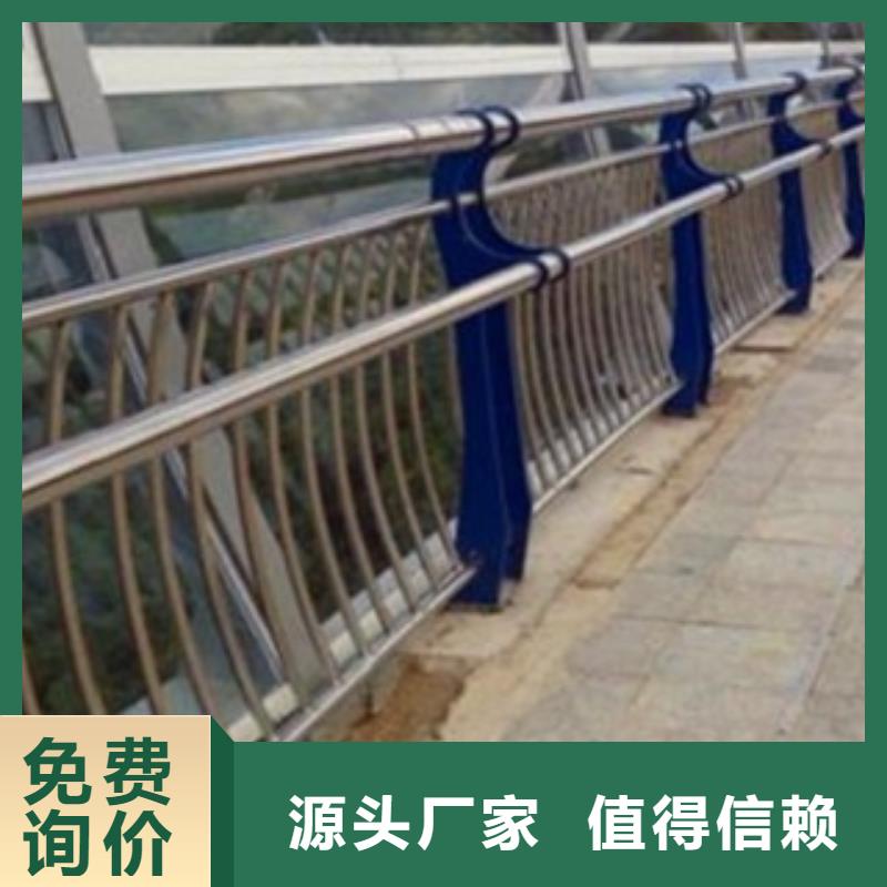 不锈钢复合管不锈钢复合管护栏原料层层筛选