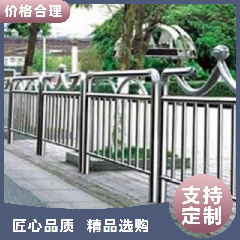 不锈钢复合管市政道路防护栏多年行业积累