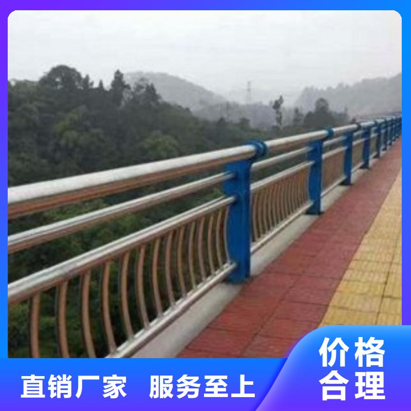 不锈钢复合管201不锈钢复合管厂家批发价
