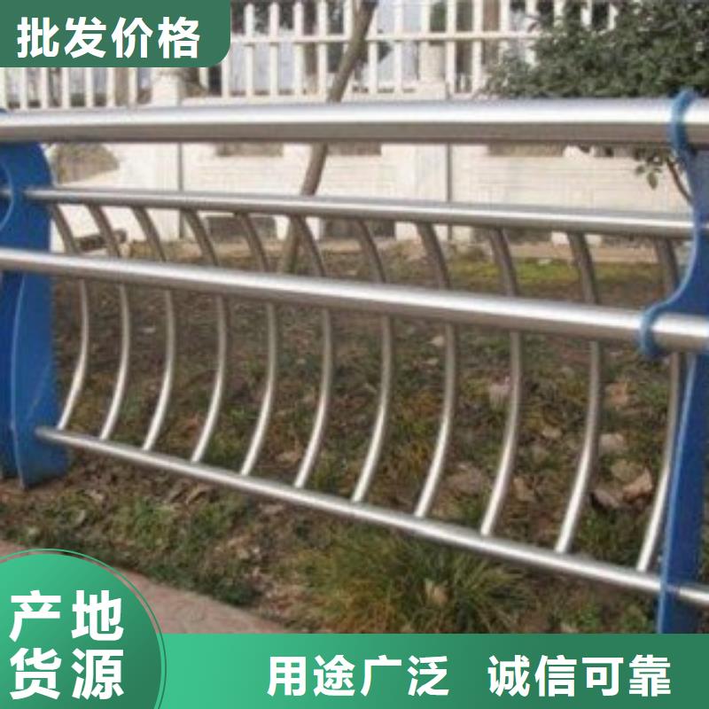 不锈钢复合管立柱一站式采购方便省心